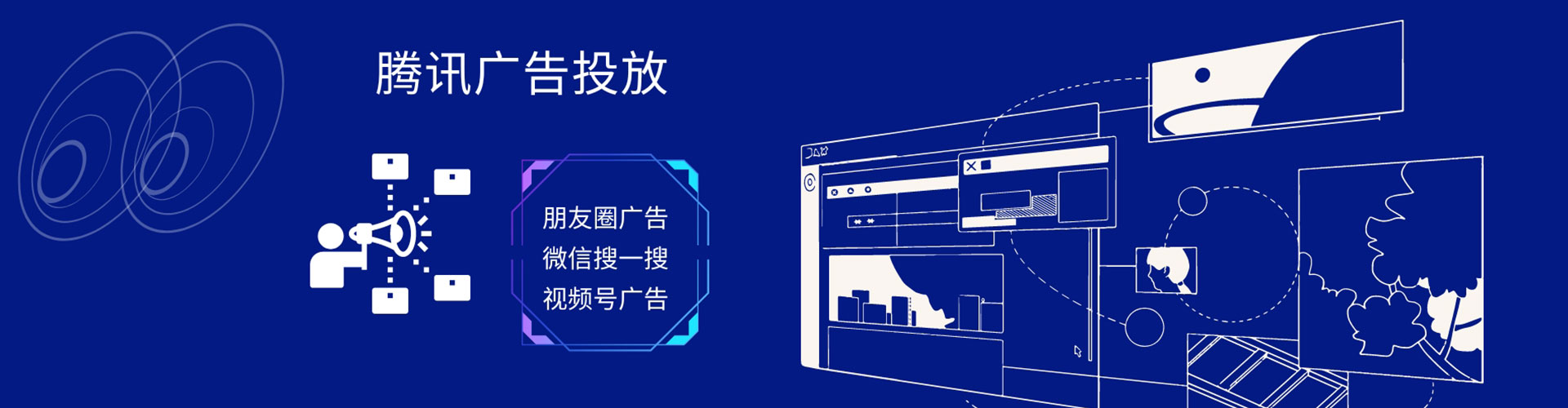 肥乡百度竞价排名
