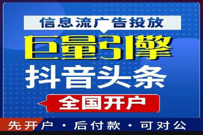 百度网络推广实战经验：案例解读，教你轻松实现营销目标