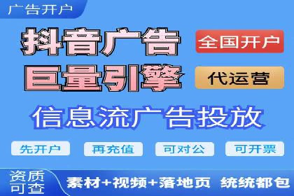 搜索引擎营销（SEM）在旅游行业的成功案例